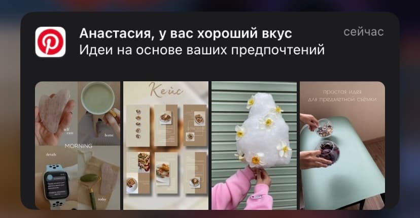AMP-письмо квест «Чек-лист важных дел к новому году» от COFFESSO